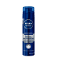 Espuma de Barbear NIVEA MEN Original Protect 200ml (1)