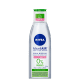 NIVEA Micellair 7 em 1 Efeito Matte - Água Micelar 200ml (1)