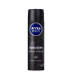 Desodorante NIVEA Men Deep Original Aerossol Masculino 150ml (1)