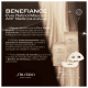 Shiseido Benefiance Pure Retinol - Máscara Anti-Idade (4 unidades) (2)
