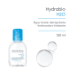 Bioderma Hydrabio H2O Fortalecedora & Hidratante - Água Micelar 100ml (2)