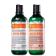Kit Salon Line Maria Natureza Leite de Coco Duo (2 Produtos) (2)