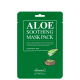 Máscara Facial Benton Aloe 23g (1)