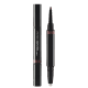 Shiseido Lipliner InkDuo Primer 12 Espresso - Lápis de Boca 0,9g (1)