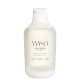 Shiseido Waso Beauty Smart Water - Água de Limpeza 250ml (1)