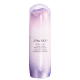 Sérum Facial Shiseido White Lucent Illuminating Micro-Spot 30ml (1)