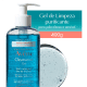 Avène Cleanance - Gel de Limpeza Facial 400ml (7)