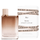 Burberry Her Intense Eau de Parfum - Perfume Feminino 100ml (3)