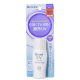 Bioré UV Perfect Face Milk FPS 50 - Protetor Solar 30ml (3)