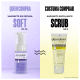 Dermotivin Soft Soft Pele Seca ou Sensibilizada - Espuma de Limpeza Facial 130ml (10)