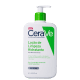 CeraVe Hidratante - Loção de Limpeza Facial 473ml (1)