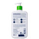 CeraVe Hidratante - Loção de Limpeza Facial 473ml (2)