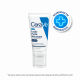 CeraVe Moisturising - Loção Hidratante Facial 52ml (2)