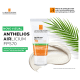 La Roche-Posay Anthelios Airlicium FPS70 - Protetor Solar 50g (5)