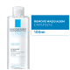La Roche-Posay Effaclar Solução Ultra - Água Micelar 400ml (4)