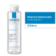 La Roche-Posay Ultra - Água Micelar 200ml (4)