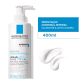 La Roche-Posay Lipikar Baume AP + M - Hidratante Corporal 400ml (2)