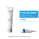 La Roche-Posay Hyalu B5 Repair - Anti-Idade 40g (3)