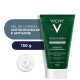 Vichy Normaderm Phytosolution Intensivo - Gel de Limpeza Profunda 150g (2)