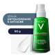 Vichy Normaderm Phytosolution - Sérum Antiacne 50ml (4)