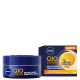 NIVEA Q10 Energy Noite - Creme Anti-Idade 50g (3)