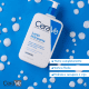 Kit CeraVe Hidratação Rosto & Corpo (2 Produtos) (2)