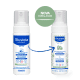 Mustela Bébé Costra Láctea - Shampoo Mousse 150ml (6)