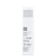 Máscara Capilar Medavita Nutrisubstance 150ml (6)