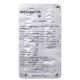 Ampola Capilar Medavita B-Refibre 10ml (5)