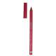 Essence Soft & Precise 22 Cheerful - Lápis de Boca 0,78g (1)