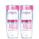Kit L'Oréal Paris Dermo Expertise Água Micelar 2x200ml