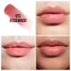 Dior Addict Lip Glow 012 - Bálsamo Labial 3,2g (2)