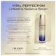 Sérum Anti-Idade Shiseido Vital Perfection LiftDefine Radiance 40ml (4)