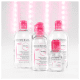 Kit Bioderma Sensibio H2O (2 Produtos) (3)