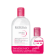 Kit Bioderma Sensibio H2O (2 Produtos) (1)