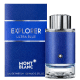 Explorer Ultra Blue Montblanc Eau de Parfum - Perfume Masculino 100ml (3)