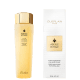 Loção Facial Guerlain Abeille Royale Geléia Real 150ml (3)