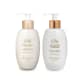 Combo Lily: Creme de Banho Acetinado 250ml + Leite Desodorante Corporal 250ml