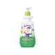 Combo Dr. Botica: Sabonete Líquido Infantil 400ml + Loção Corporal Infantil 400ml (3)