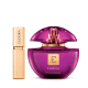 Combo Eudora Eau De Parfum 75ml + Porta-Perfume Vaporizador (1)