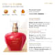 Kiss Me Please Desodorante Colônia 50ml (2)