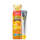 Kit Hada Labo Melano CC Duo (2 Produtos)
