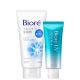 Kit Bioré Wash Moisture + Aqua Rich (2 Produtos)