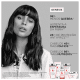 Kit Kérastase Genesis Essential Care (2 Produtos) (3)