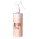 Kit Braé Essential Completo e Ampolas (7 produtos) (4)