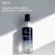TRUSS Illuminatte Oil - Óleo Capilar 60ml (2)