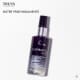 TRUSS Illuminatte Oil - Óleo Capilar 60ml (4)