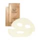 Shiseido Benefiance Pure Retinol - Máscara Anti-Idade (4 unidades)