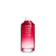 Shiseido Ultimune Power Infusing Concentrate - Sérum 75ml Refil (1)