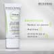 Bioderma Sébium Pore Refiner - Sérum Redutor de Poros 30ml (3)